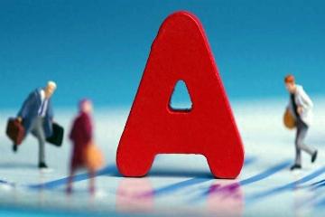 alefox